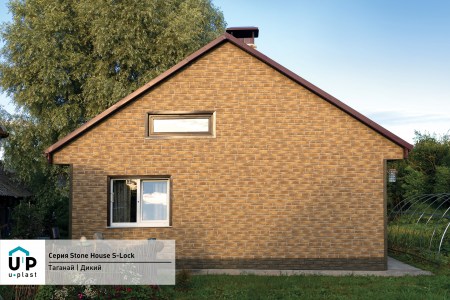 Stone House S-Lock_Таганай_дикий_фото фасада (4)